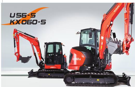 Kubota mini excavator catalog cover