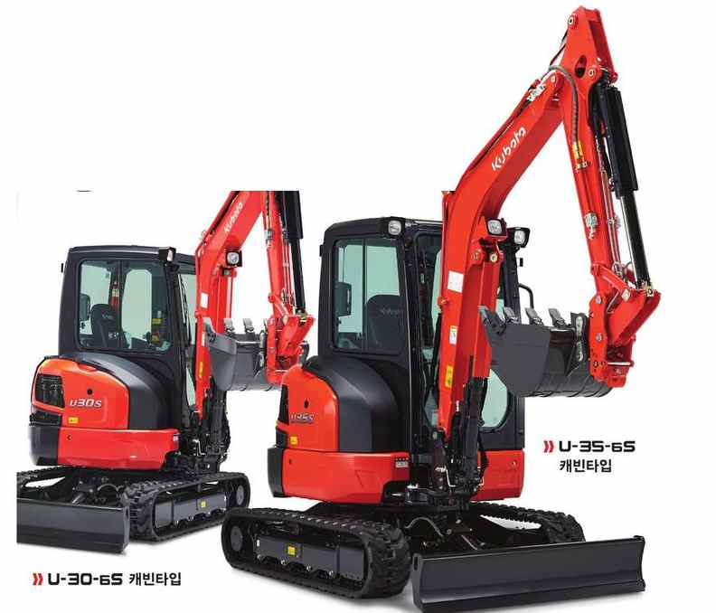Kubota U-30-6S и U-35-6S с кабиной