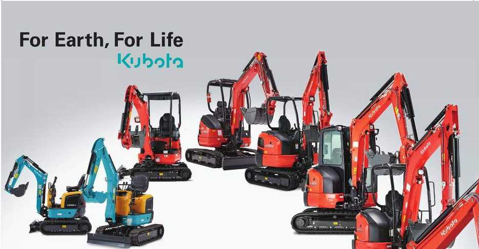 Линейка мини-экскаваторов Kubota