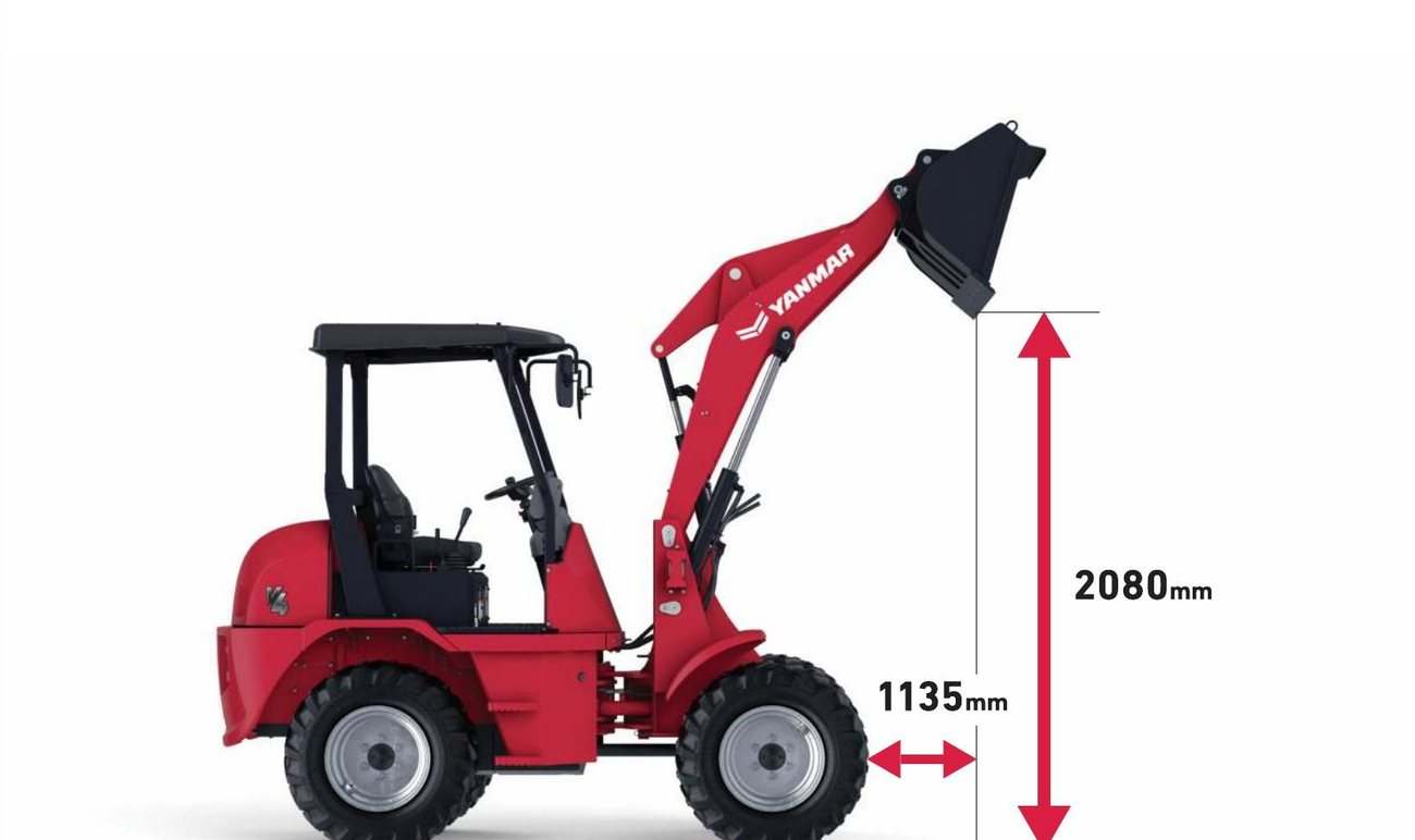 Yanmar V4-7 — высота и вылет разгрузки